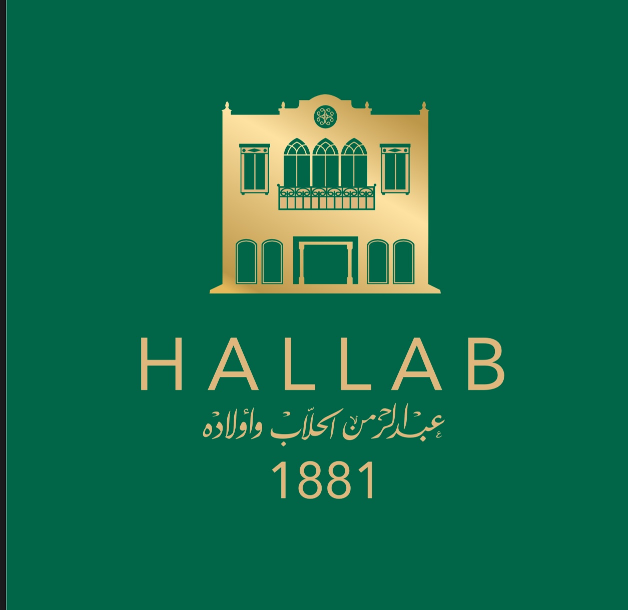 Hallab 1881 s.a.l