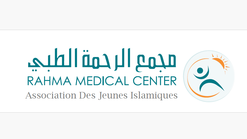 Rahma Medical Center