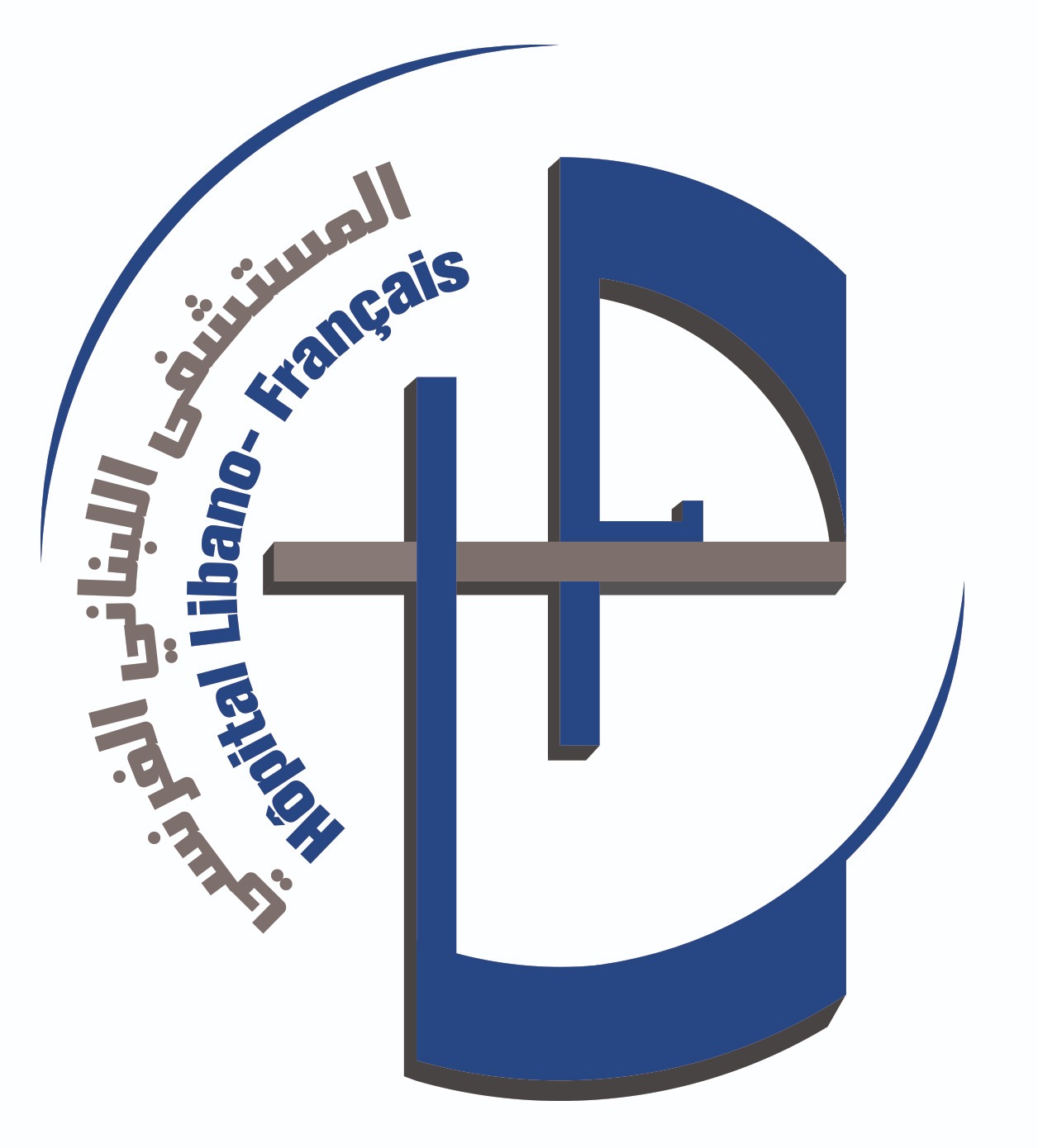 Hopital Libano Français