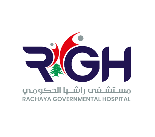 Rachaya Governmental Hospital