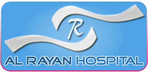 Al-Rayan Hospital - Beqaa