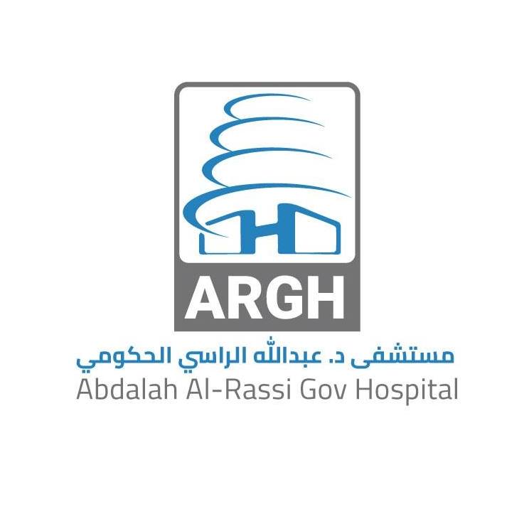 Abdallah Al Rasi Governmental Hospital